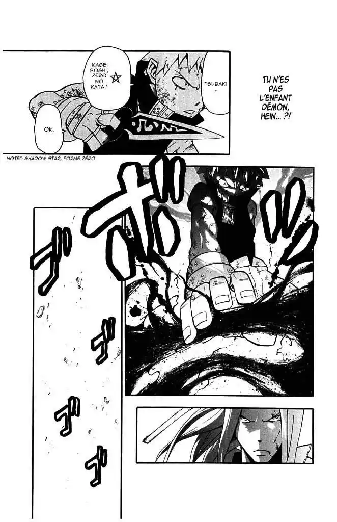 Read Soul Eater FR Manga Online