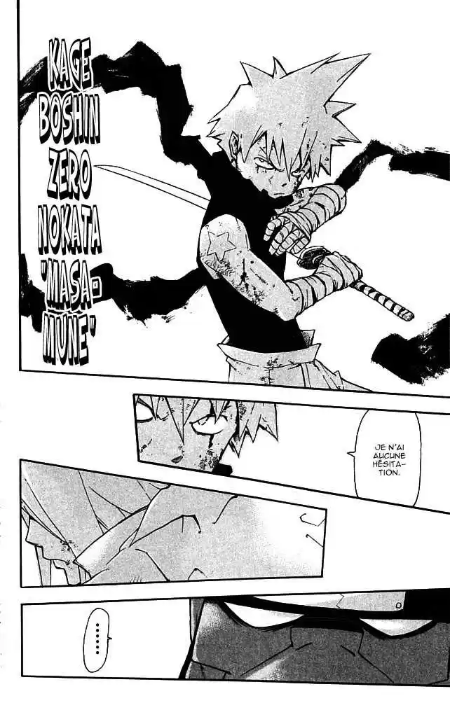 Read Soul Eater FR Manga Online