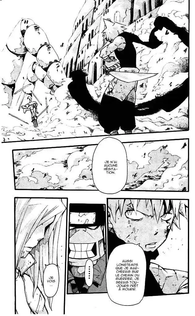 Read Soul Eater FR Manga Online