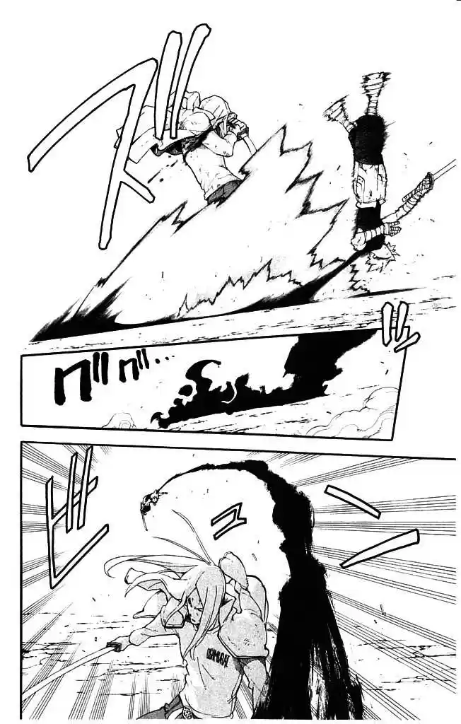 Read Soul Eater FR Manga Online