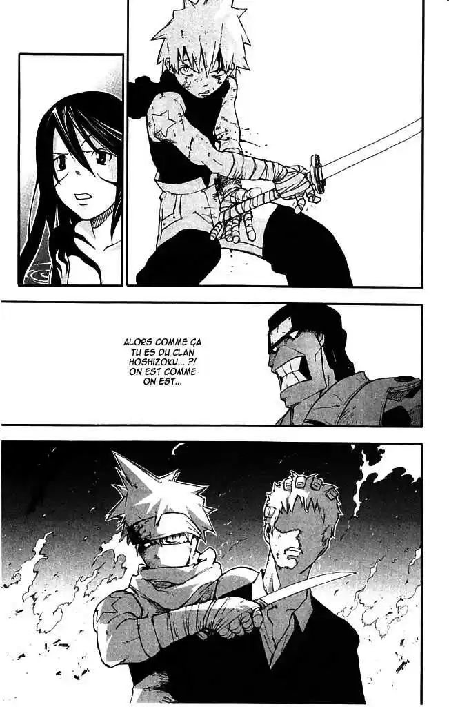 Read Soul Eater FR Manga Online