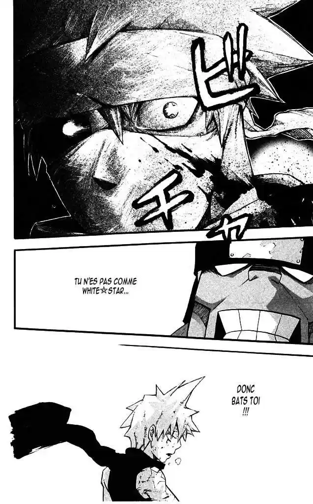 Read Soul Eater FR Manga Online