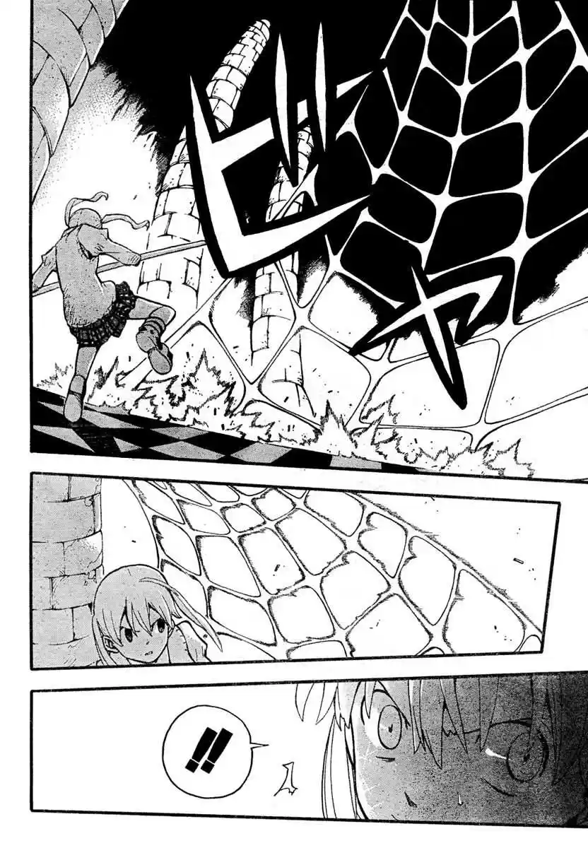 Read Soul Eater FR Manga Online