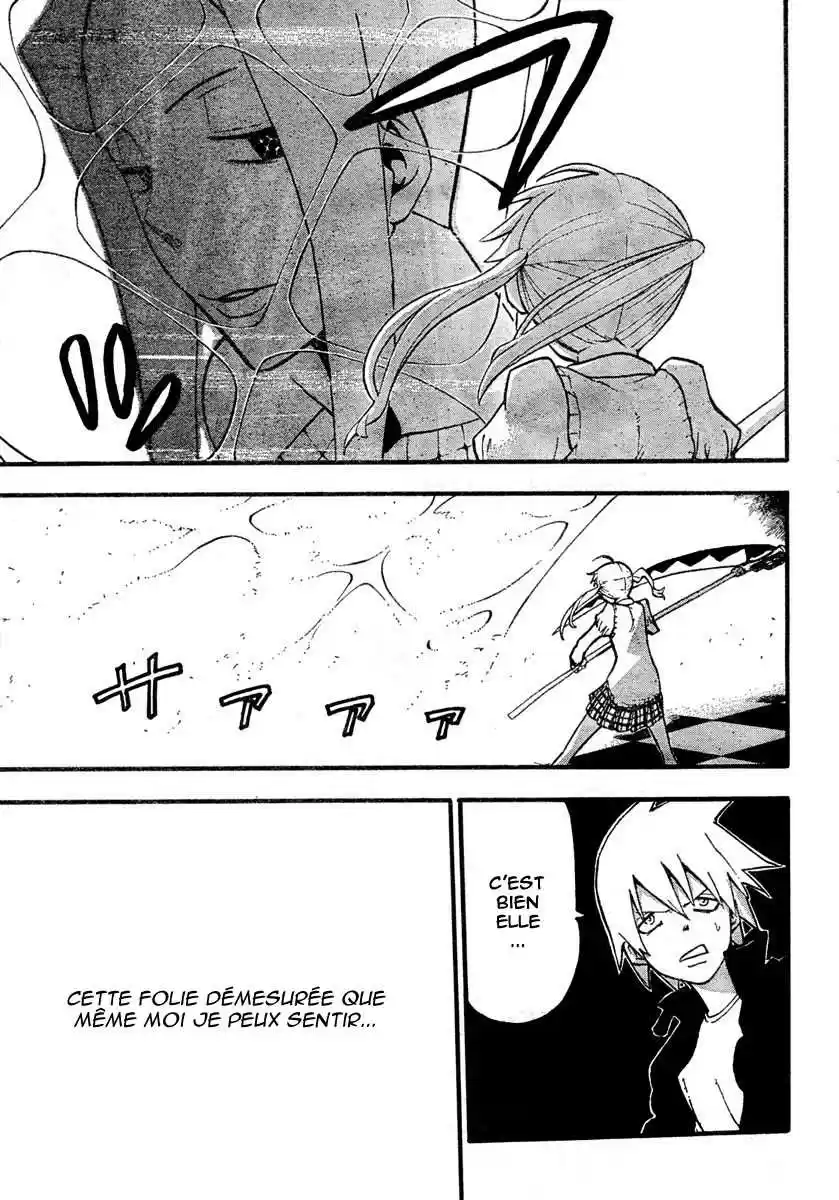 Read Soul Eater FR Manga Online