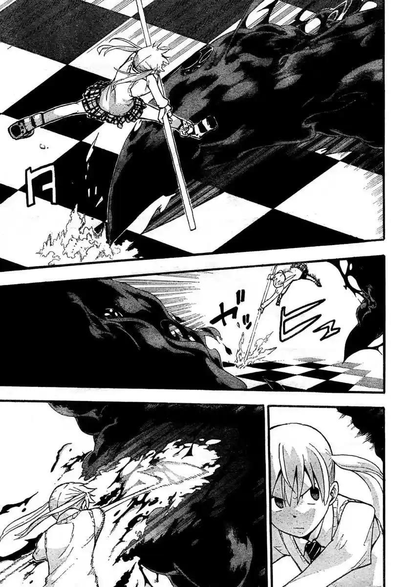 Read Soul Eater FR Manga Online