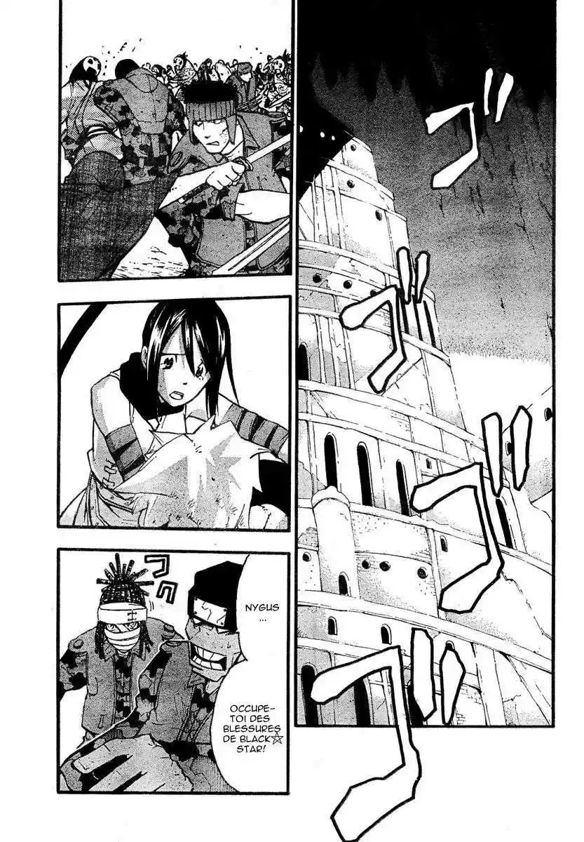 Read Soul Eater FR Manga Online