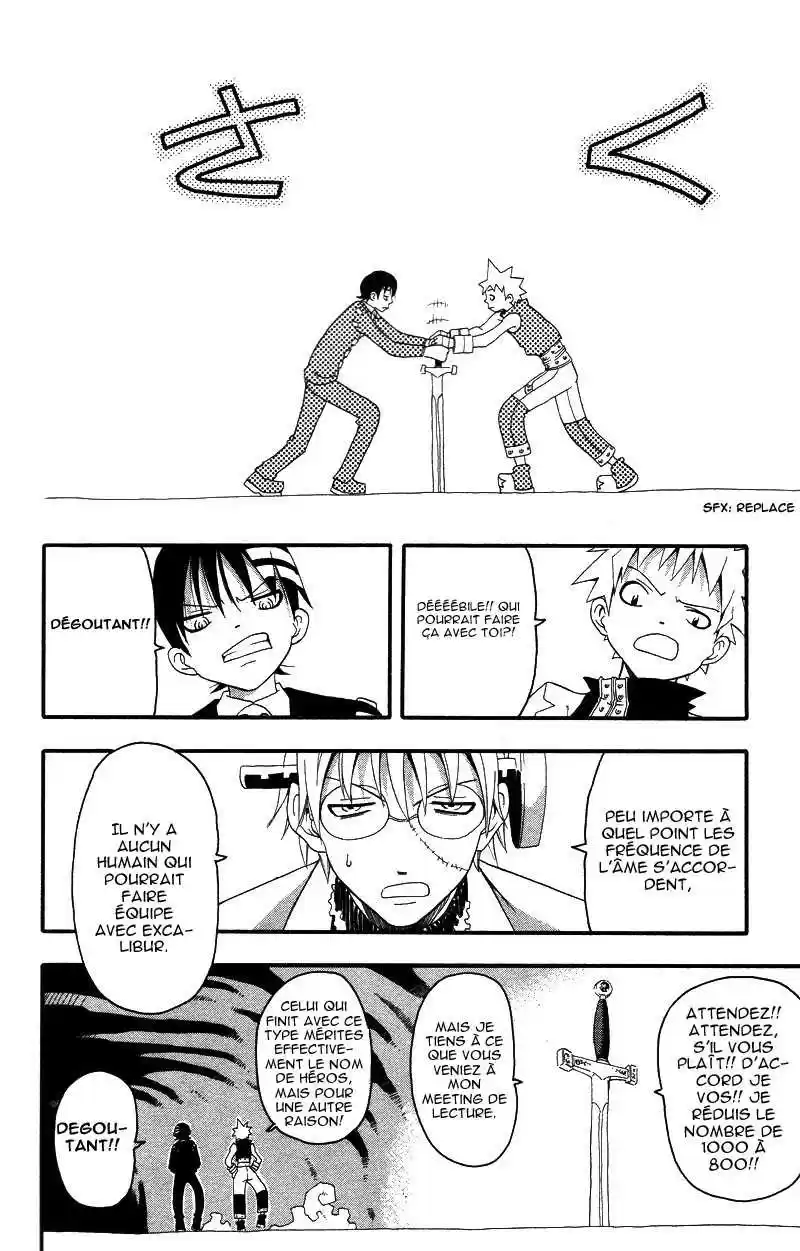 Read Soul Eater FR Manga Online
