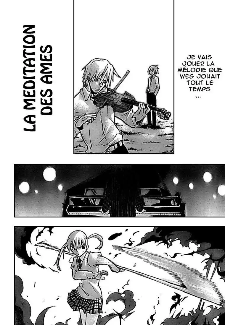 Read Soul Eater FR Manga Online