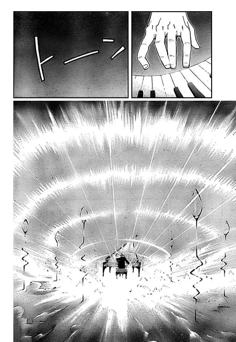 Read Soul Eater FR Manga Online