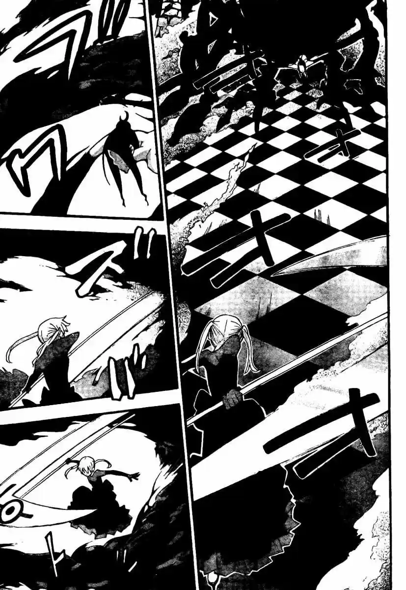 Read Soul Eater FR Manga Online