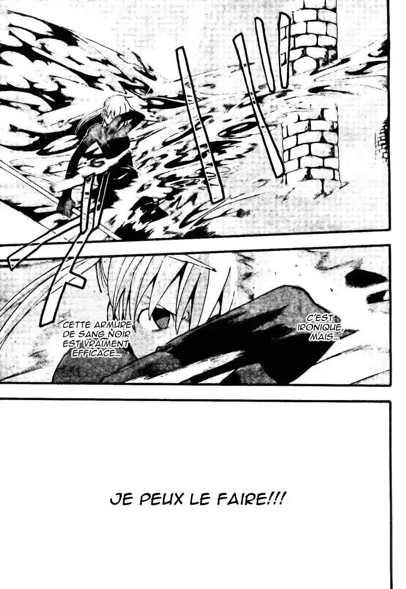 Read Soul Eater FR Manga Online