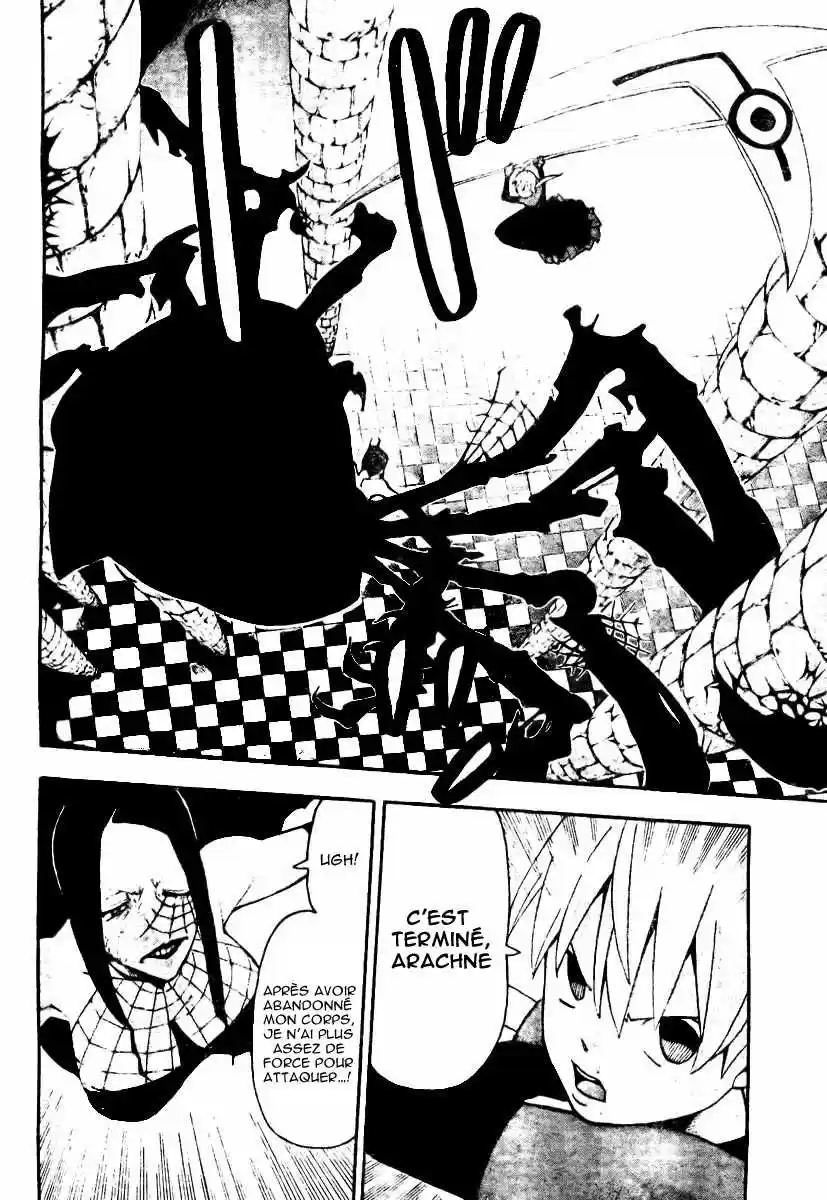 Read Soul Eater FR Manga Online