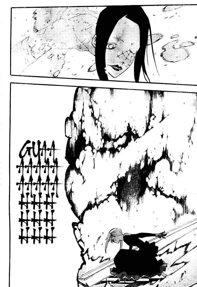 Read Soul Eater FR Manga Online