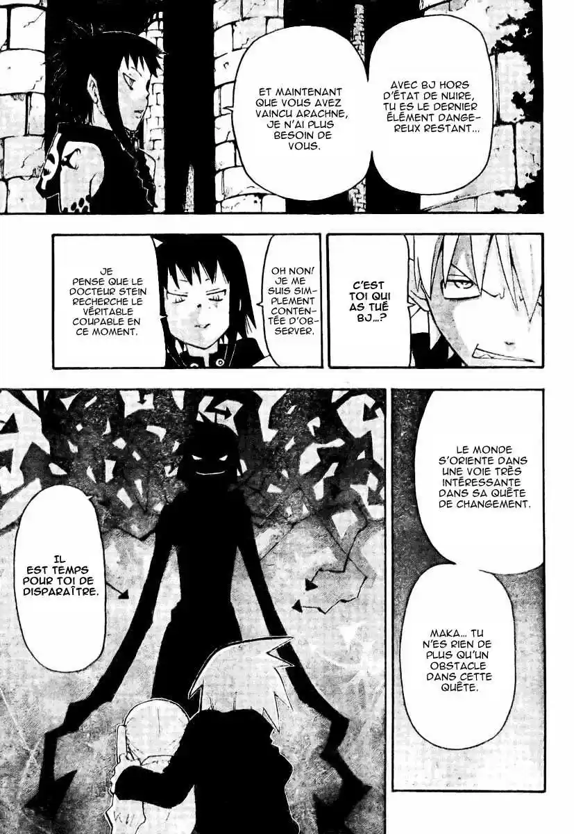 Read Soul Eater FR Manga Online