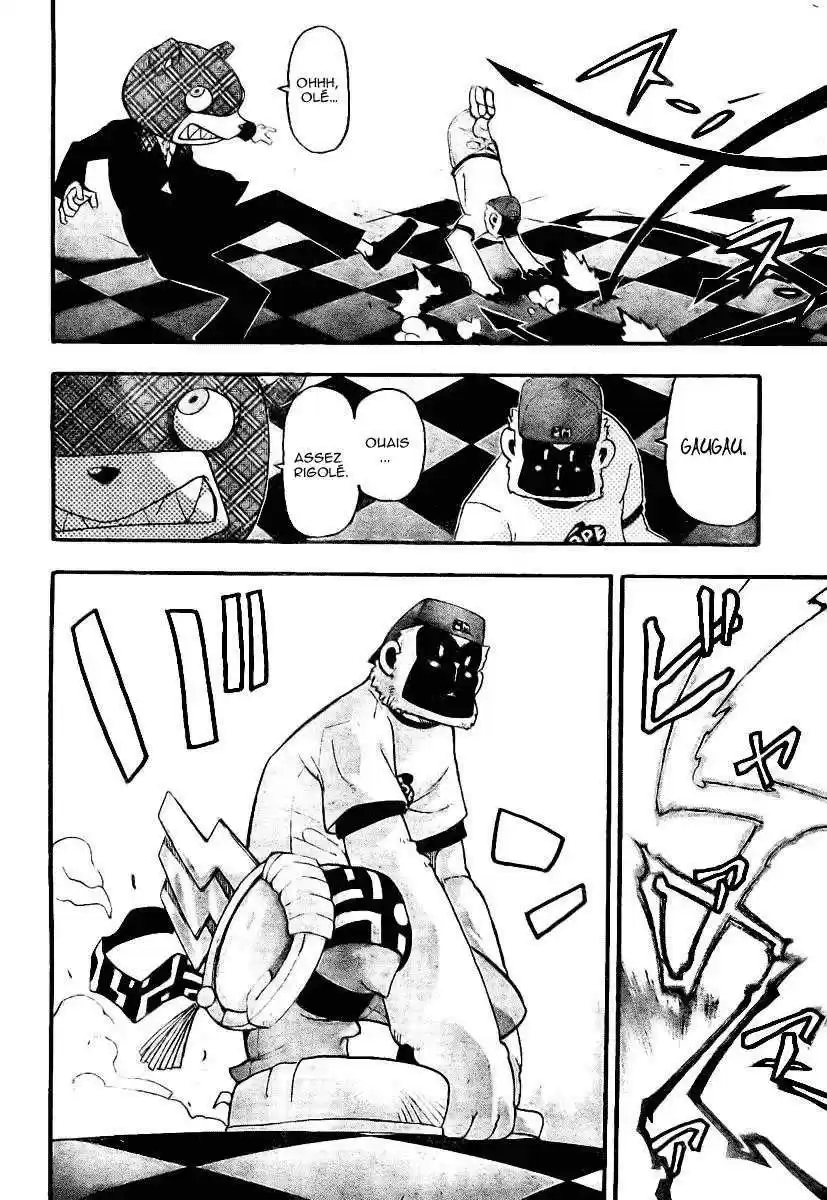 Read Soul Eater FR Manga Online