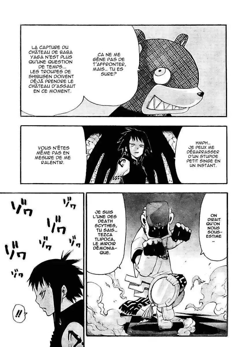 Read Soul Eater FR Manga Online