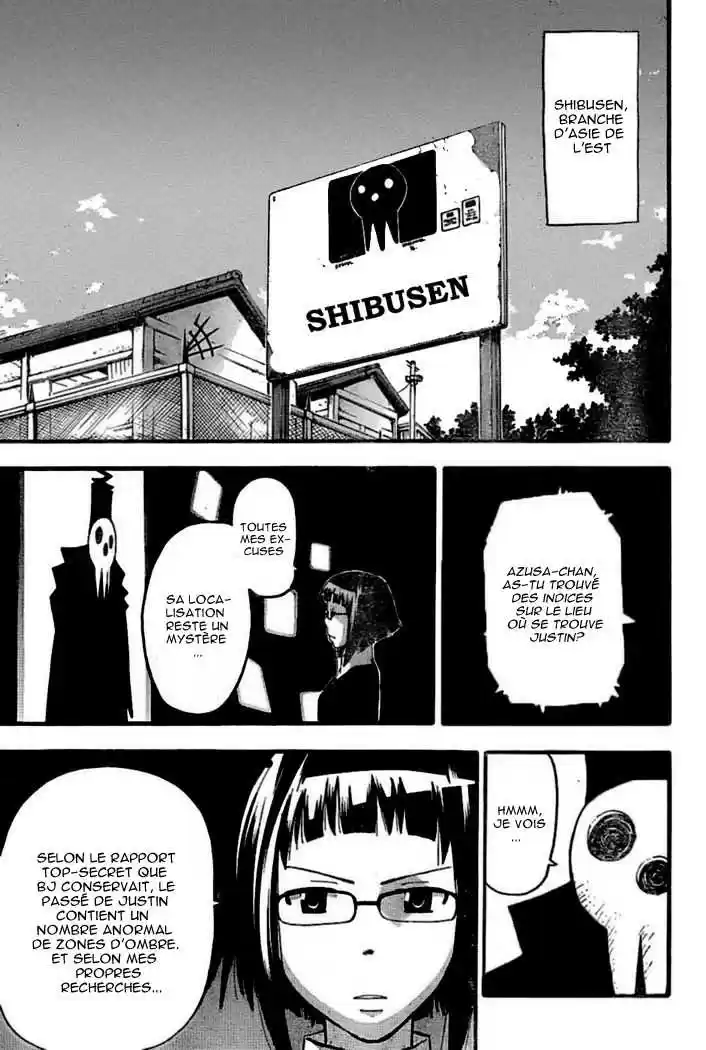 Read Soul Eater FR Manga Online