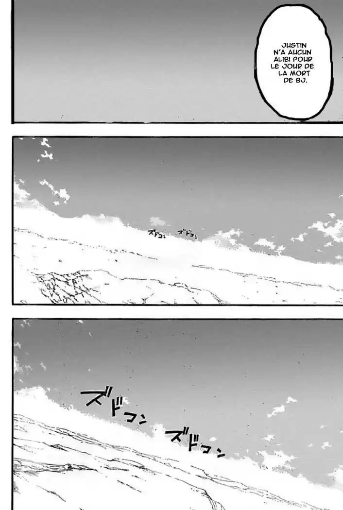 Read Soul Eater FR Manga Online