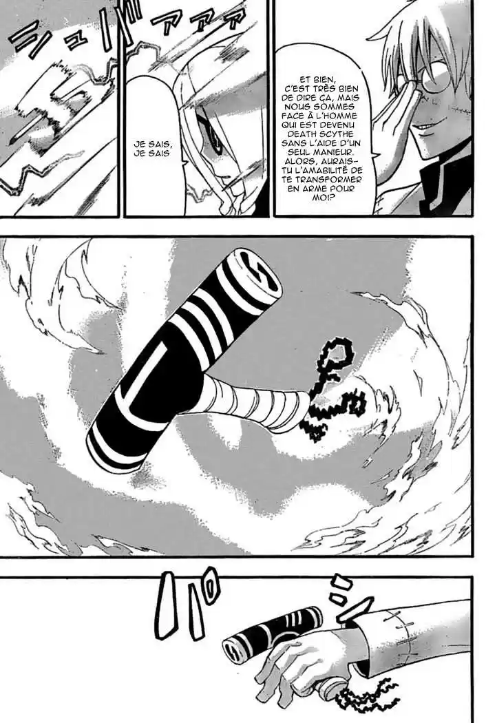 Read Soul Eater FR Manga Online