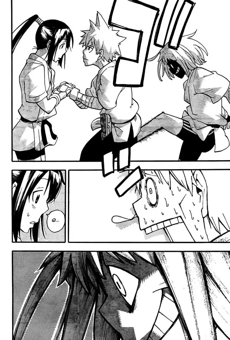 Read Soul Eater FR Manga Online