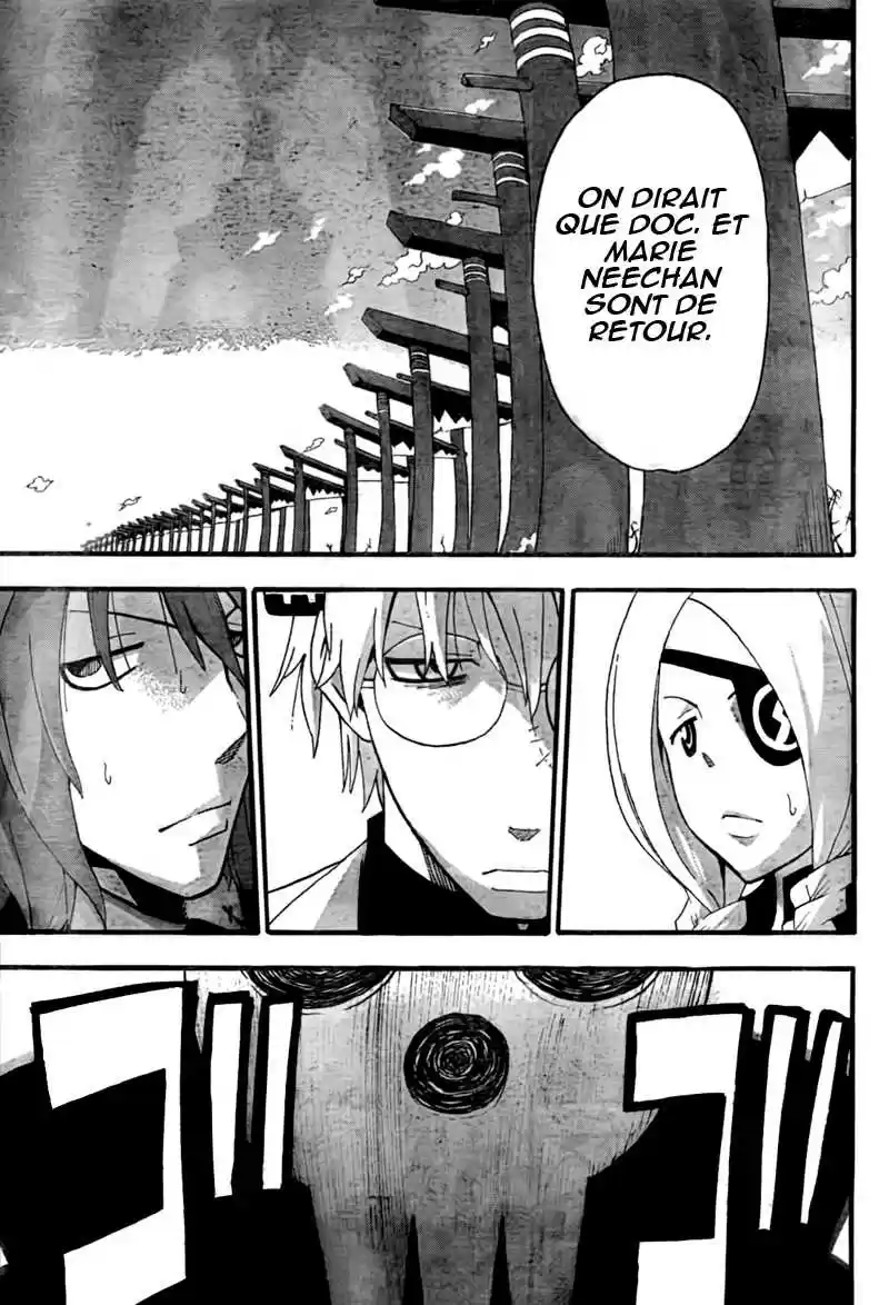 Read Soul Eater FR Manga Online