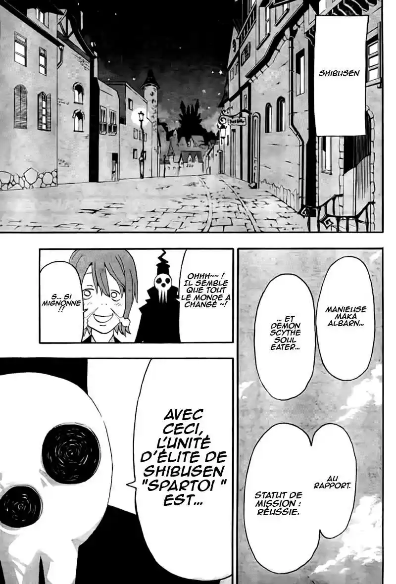 Read Soul Eater FR Manga Online