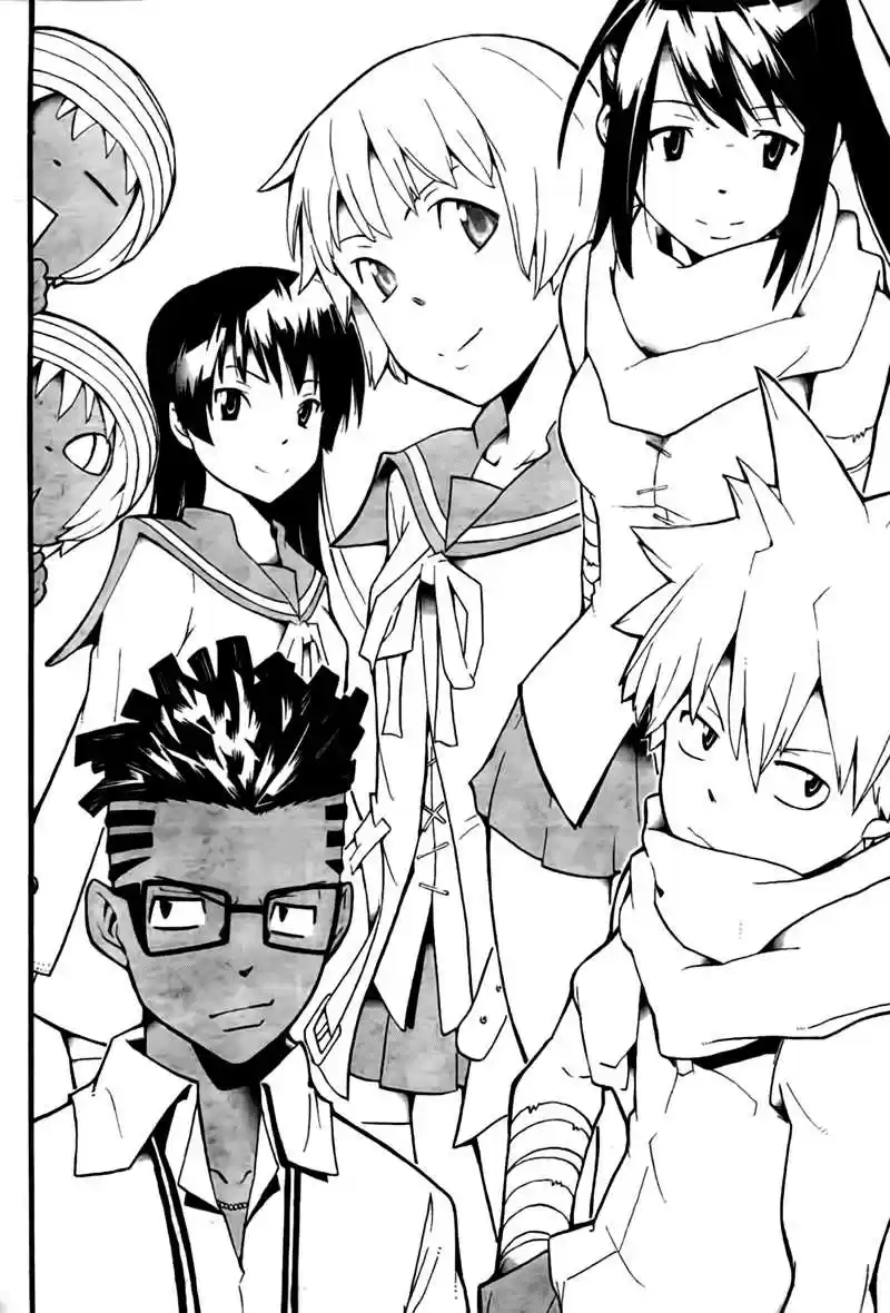 Read Soul Eater FR Manga Online