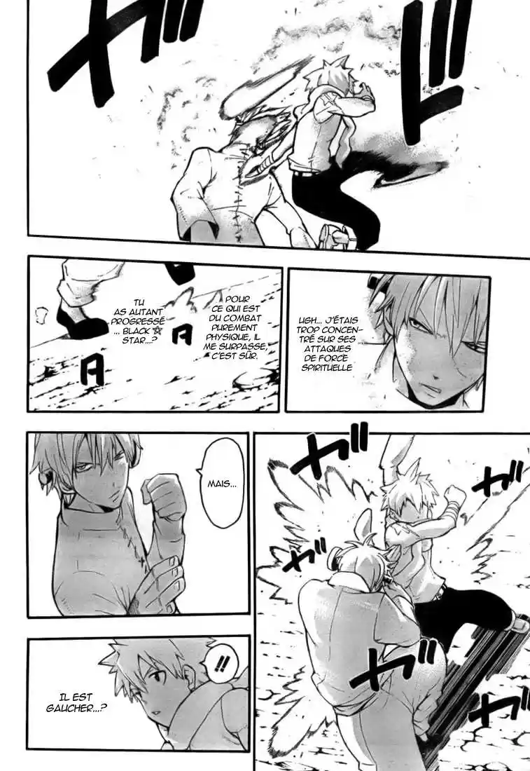 Read Soul Eater FR Manga Online
