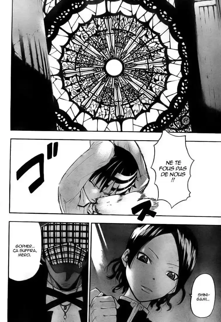 Read Soul Eater FR Manga Online