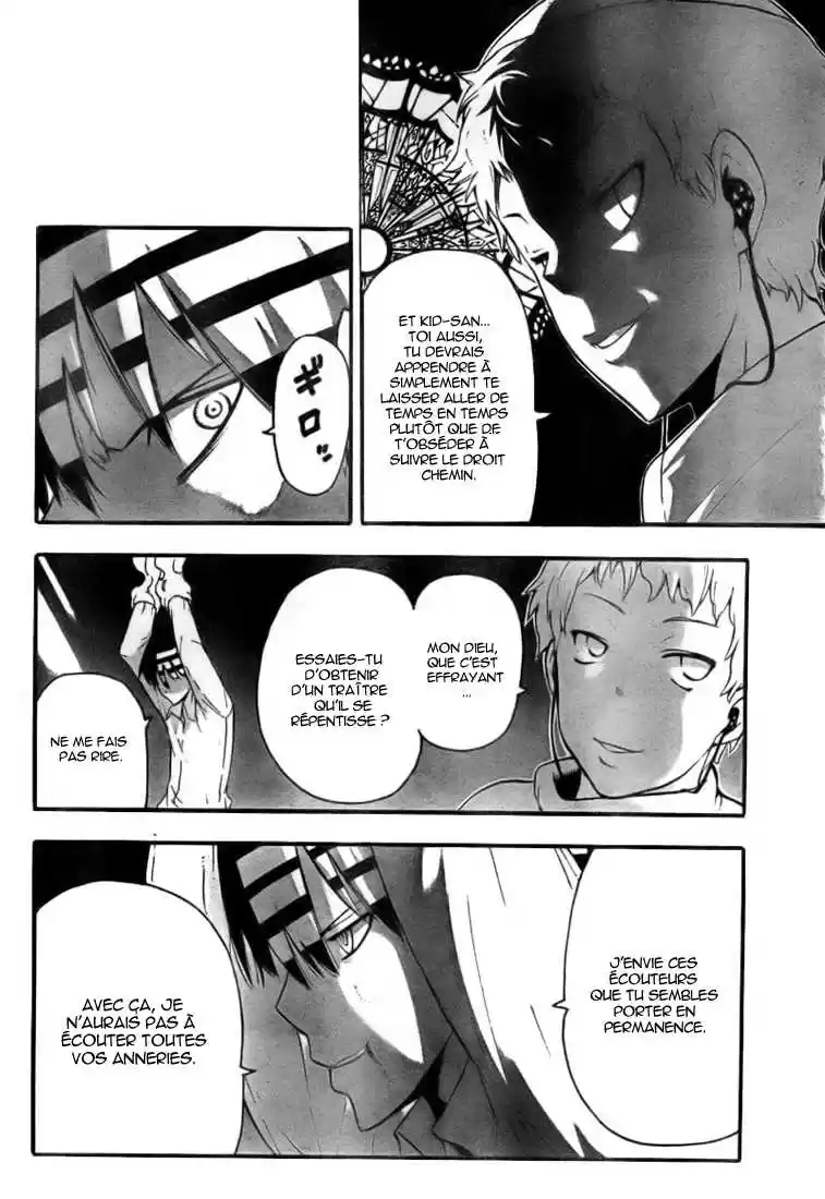 Read Soul Eater FR Manga Online