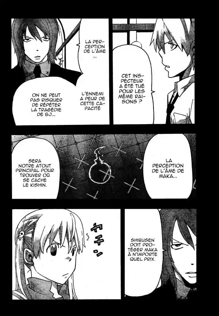 Read Soul Eater FR Manga Online