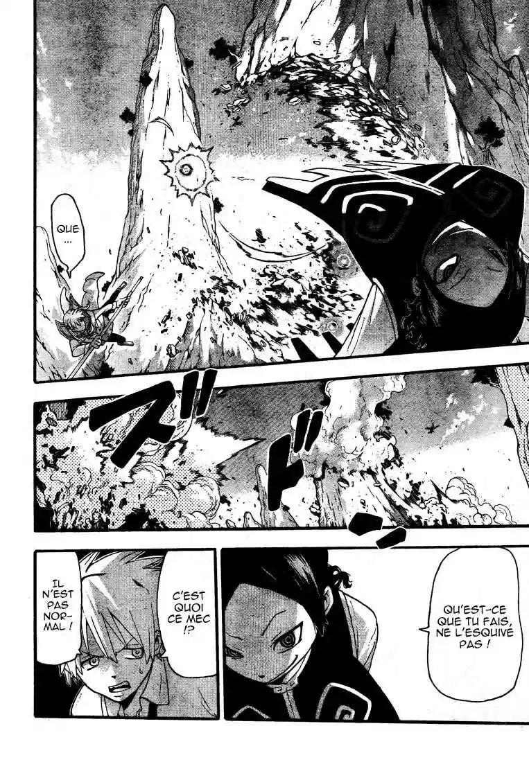 Read Soul Eater FR Manga Online