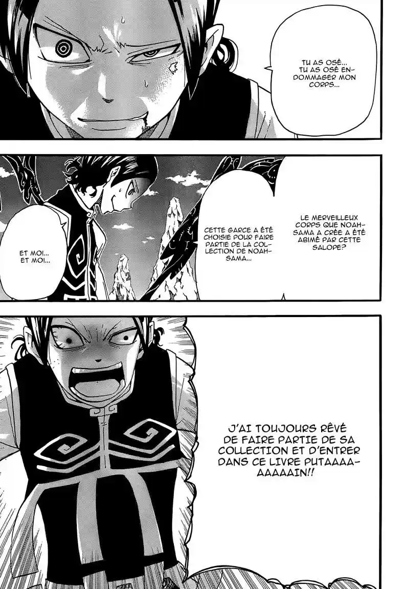 Read Soul Eater FR Manga Online
