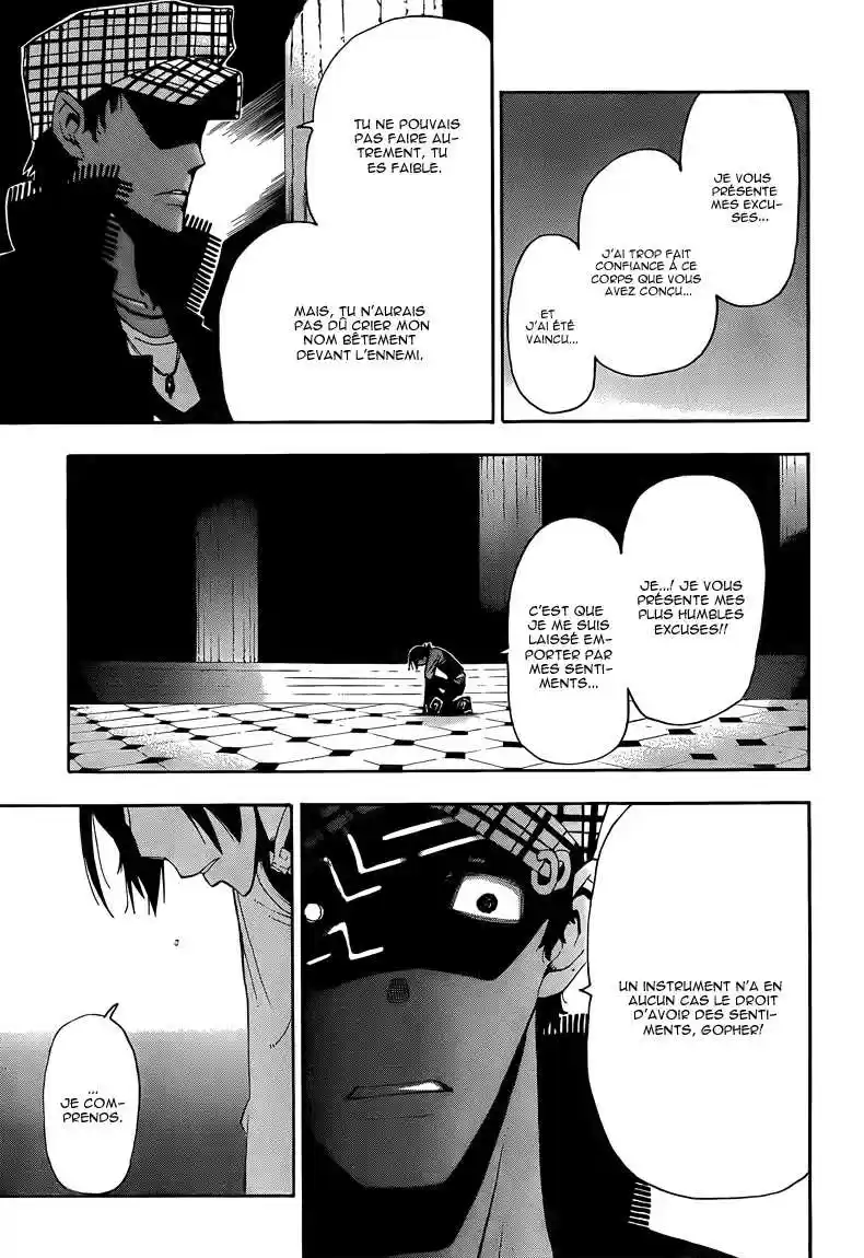 Read Soul Eater FR Manga Online