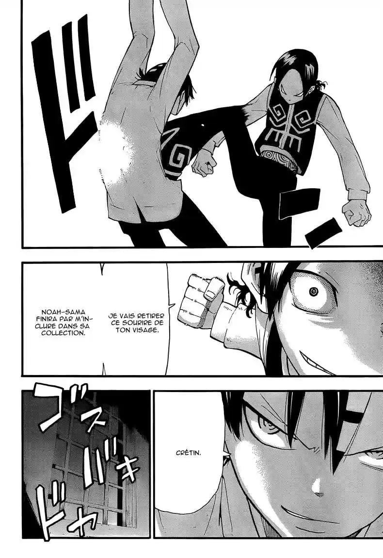Read Soul Eater FR Manga Online