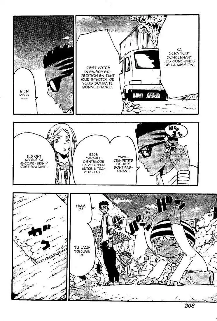 Read Soul Eater FR Manga Online