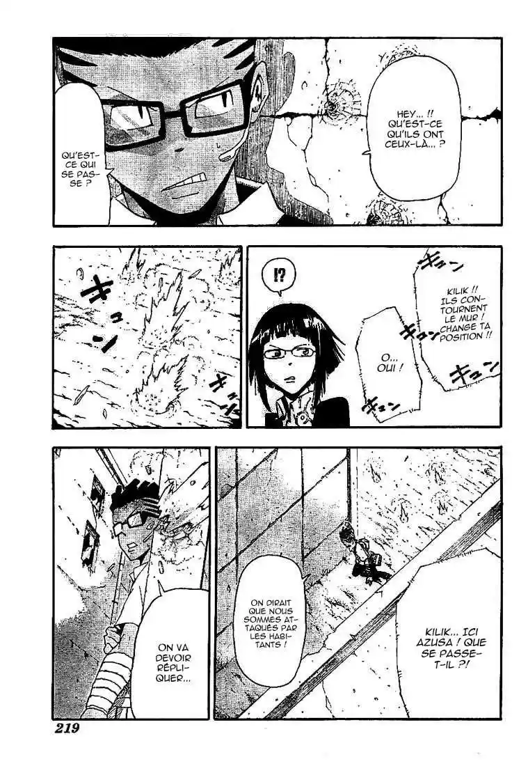Read Soul Eater FR Manga Online