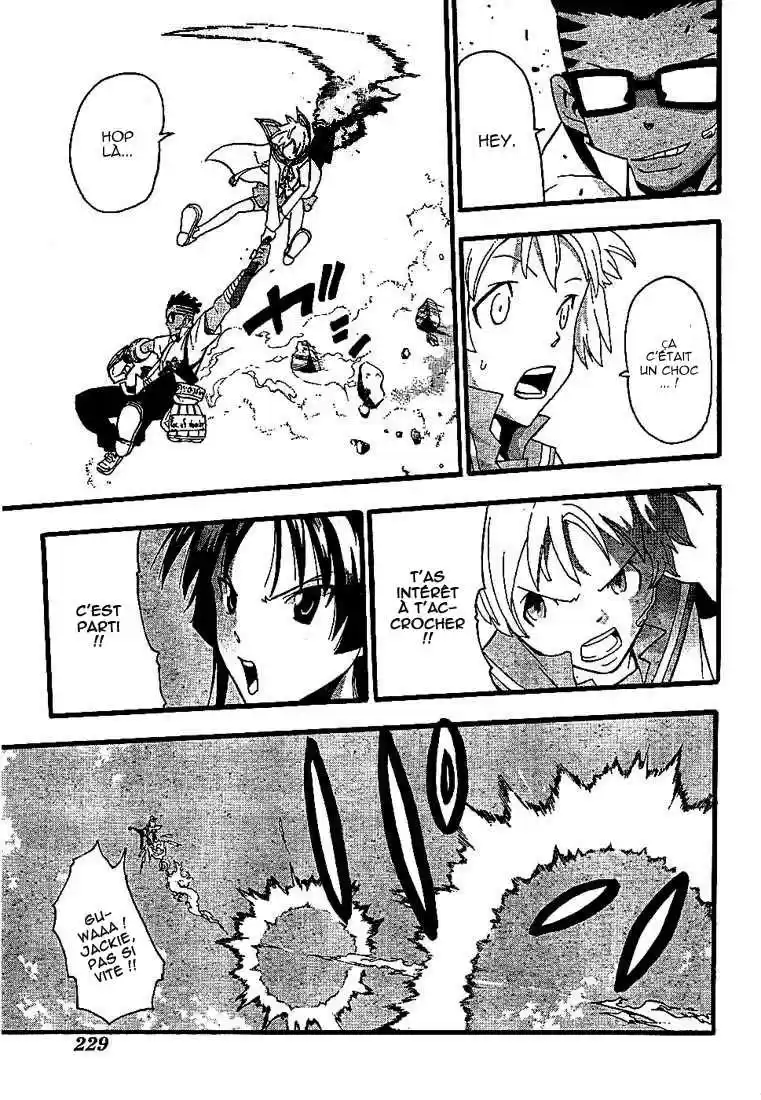 Read Soul Eater FR Manga Online