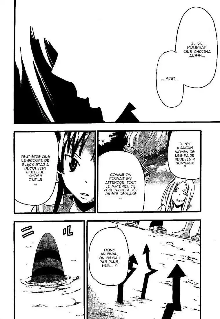 Read Soul Eater FR Manga Online
