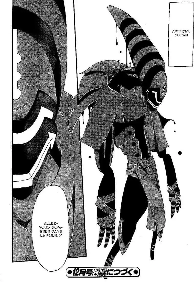 Read Soul Eater FR Manga Online