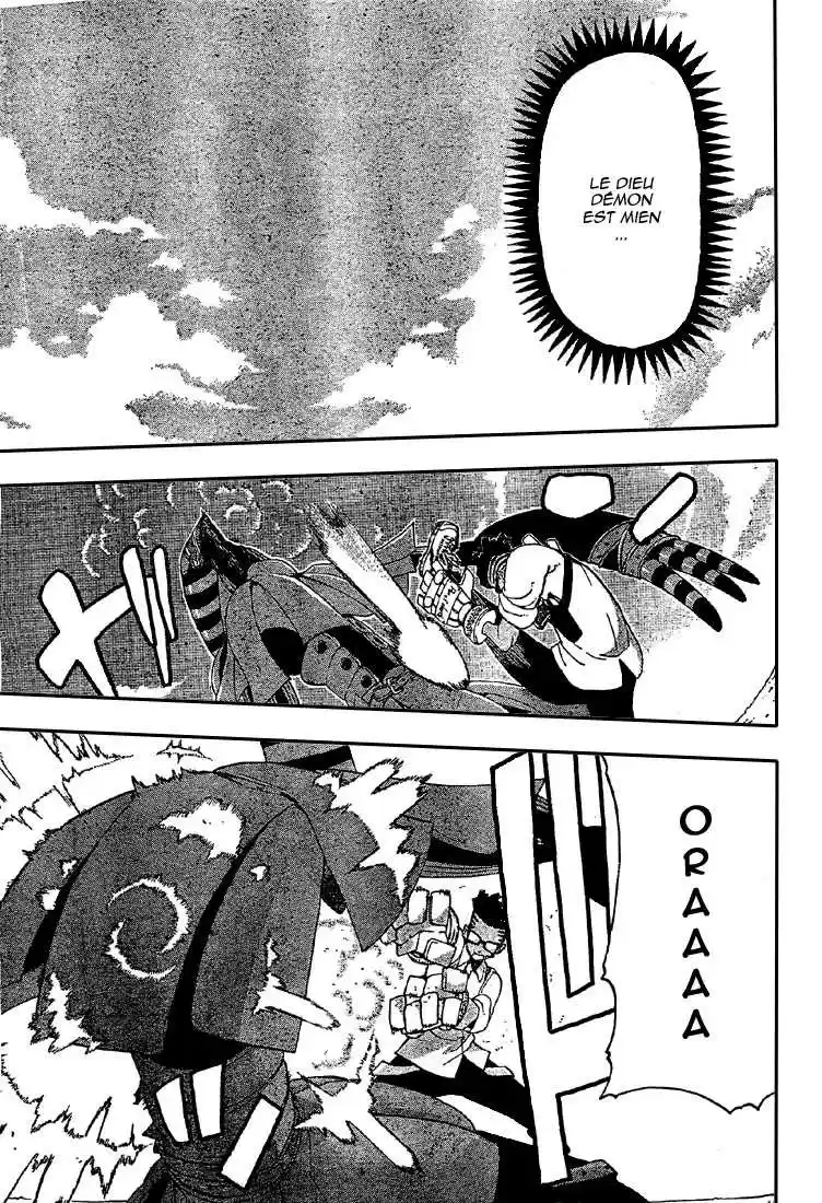 Read Soul Eater FR Manga Online