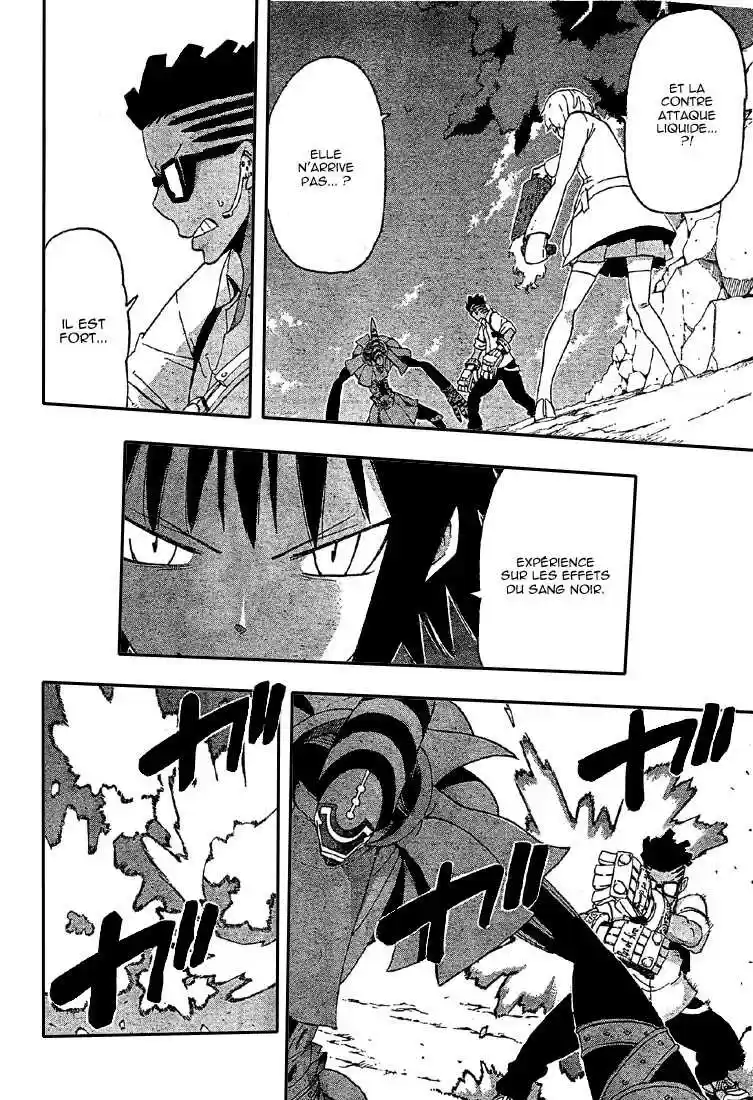 Read Soul Eater FR Manga Online