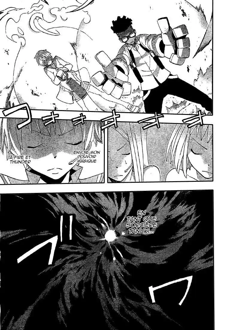Read Soul Eater FR Manga Online