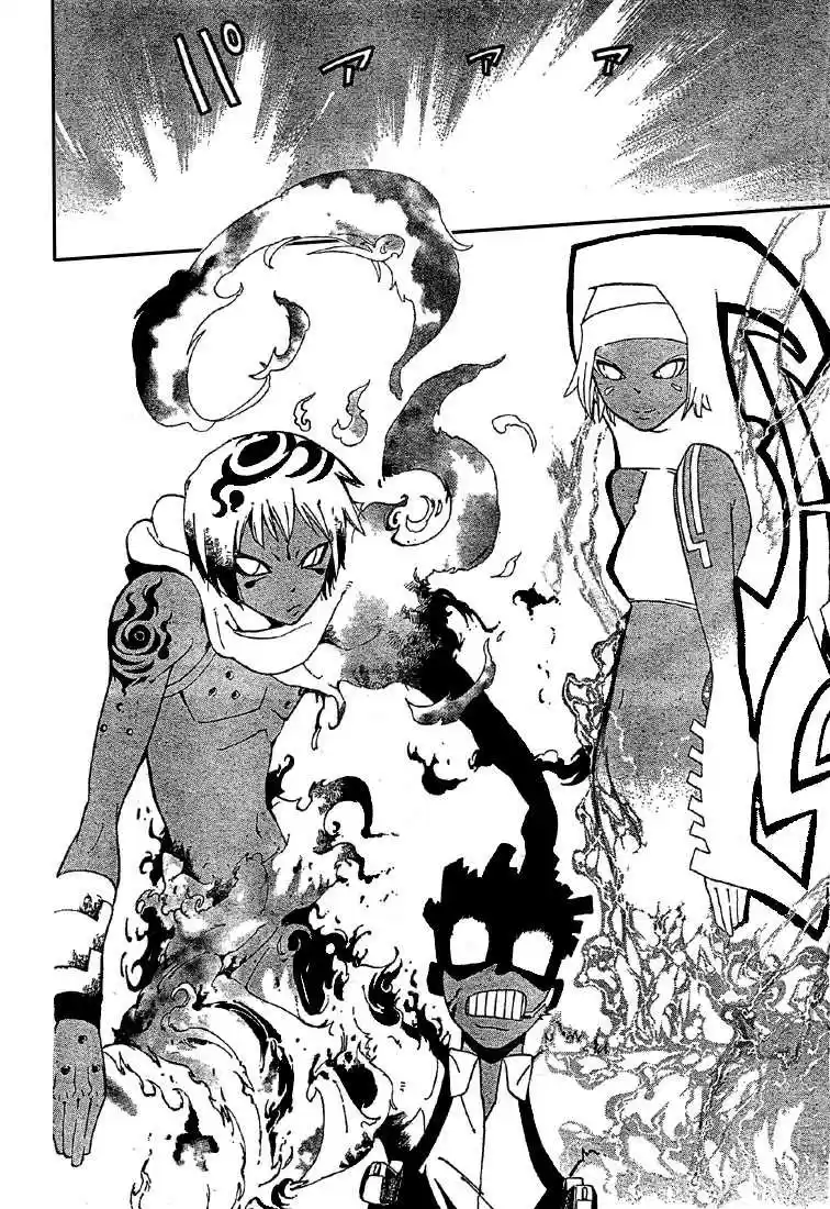 Read Soul Eater FR Manga Online