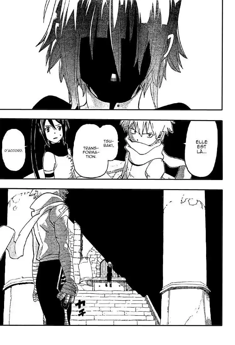 Read Soul Eater FR Manga Online
