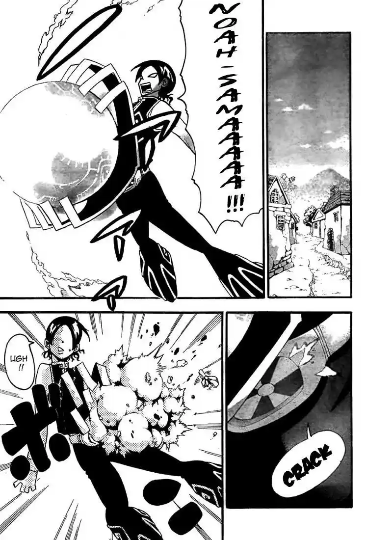 Read Soul Eater FR Manga Online