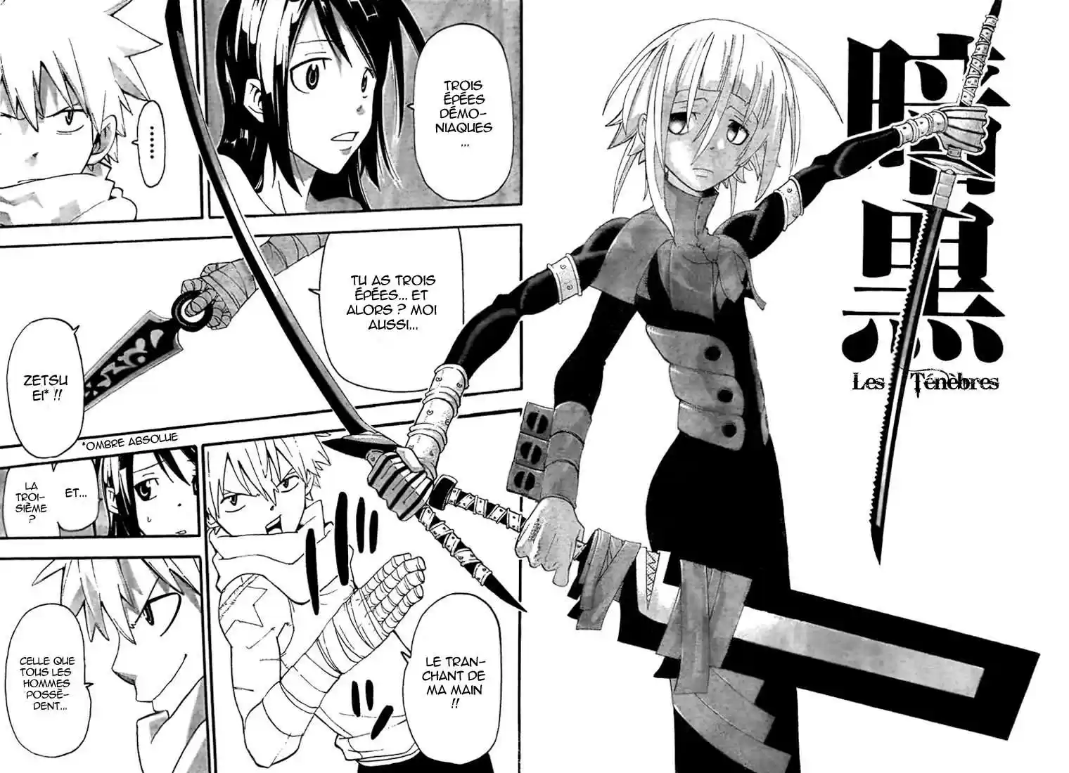 Read Soul Eater FR Manga Online