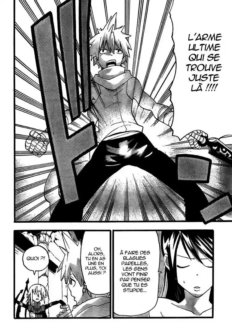 Read Soul Eater FR Manga Online
