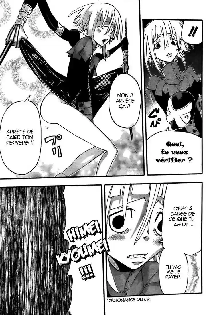 Read Soul Eater FR Manga Online