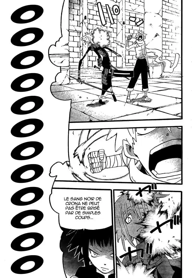 Read Soul Eater FR Manga Online